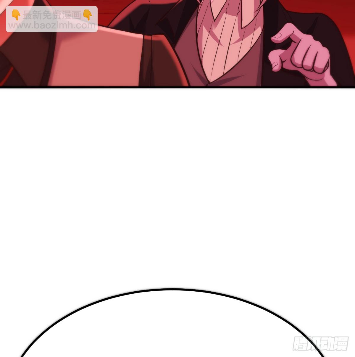 打本体(1/3)-第123话