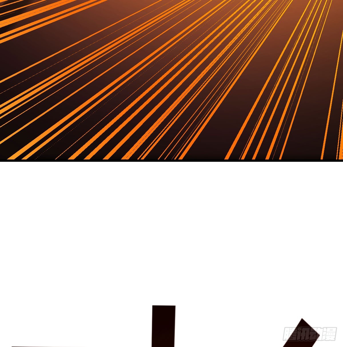 打本体(1/3)-第123话