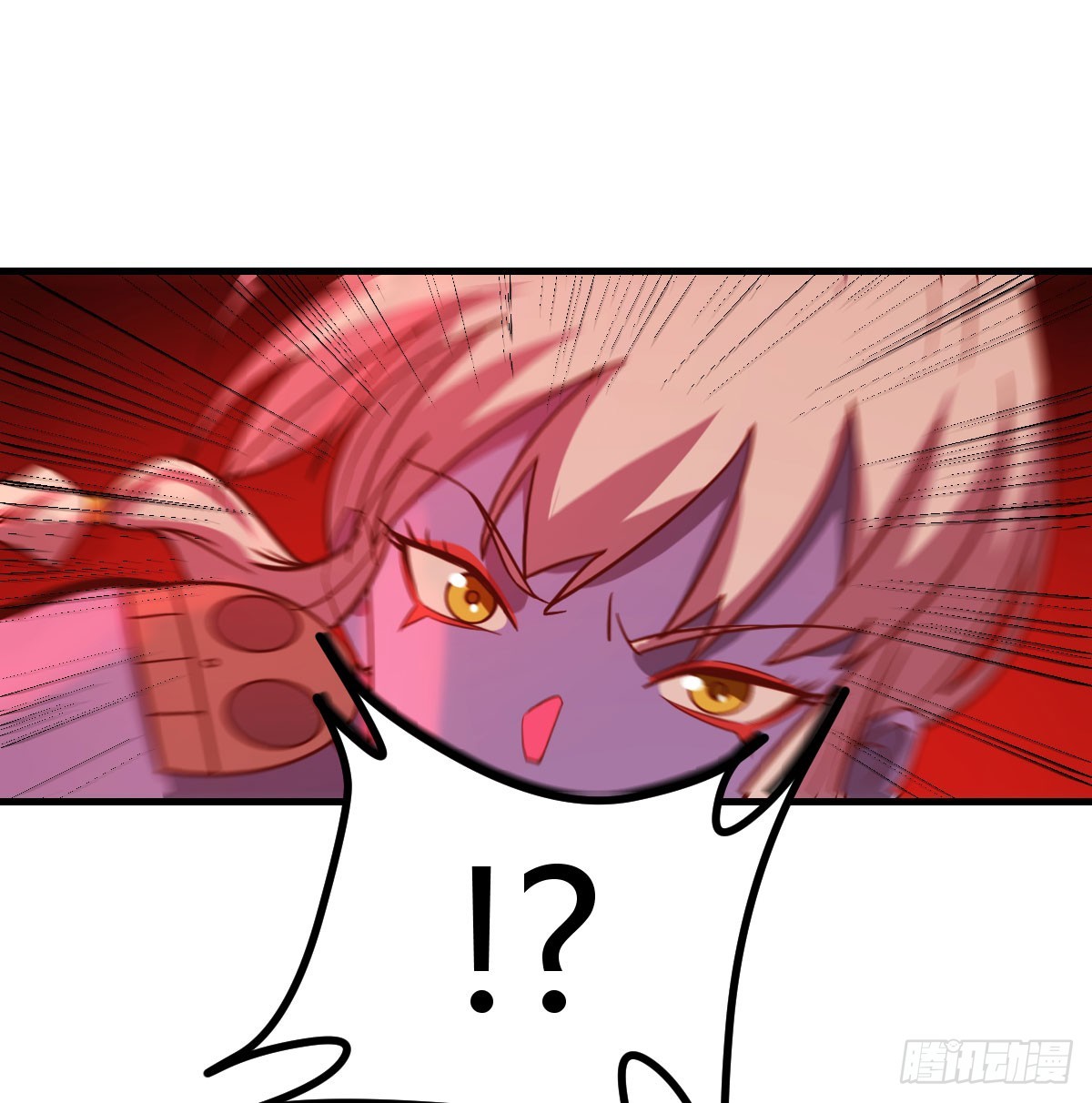 打本体(1/3)-第123话