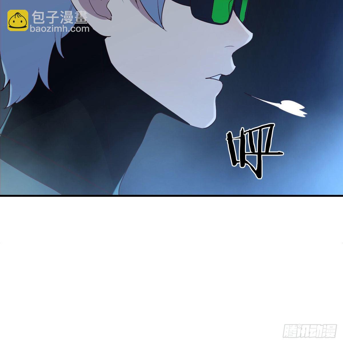 深埋地下的秘密(1/2)-第13话