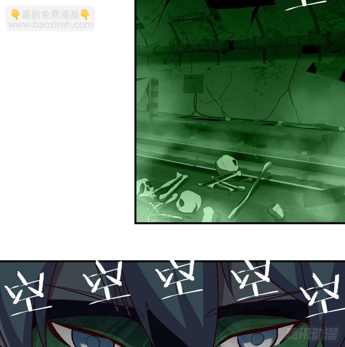 深埋地下的秘密(1/2)-第13话