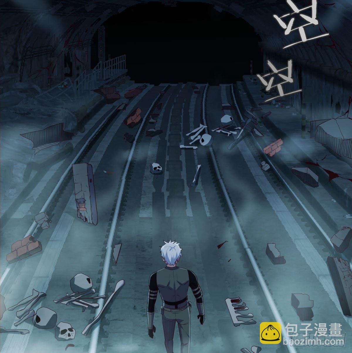 深埋地下的秘密(1/2)-第13话