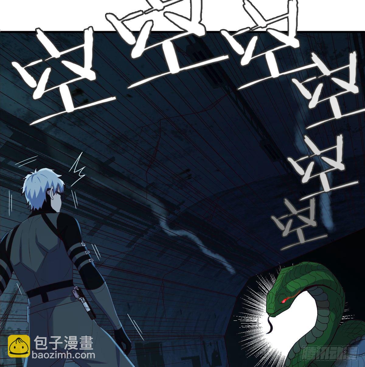 深埋地下的秘密(1/2)-第13话