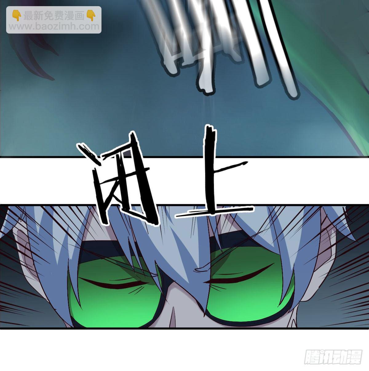 深埋地下的秘密(1/2)-第13话