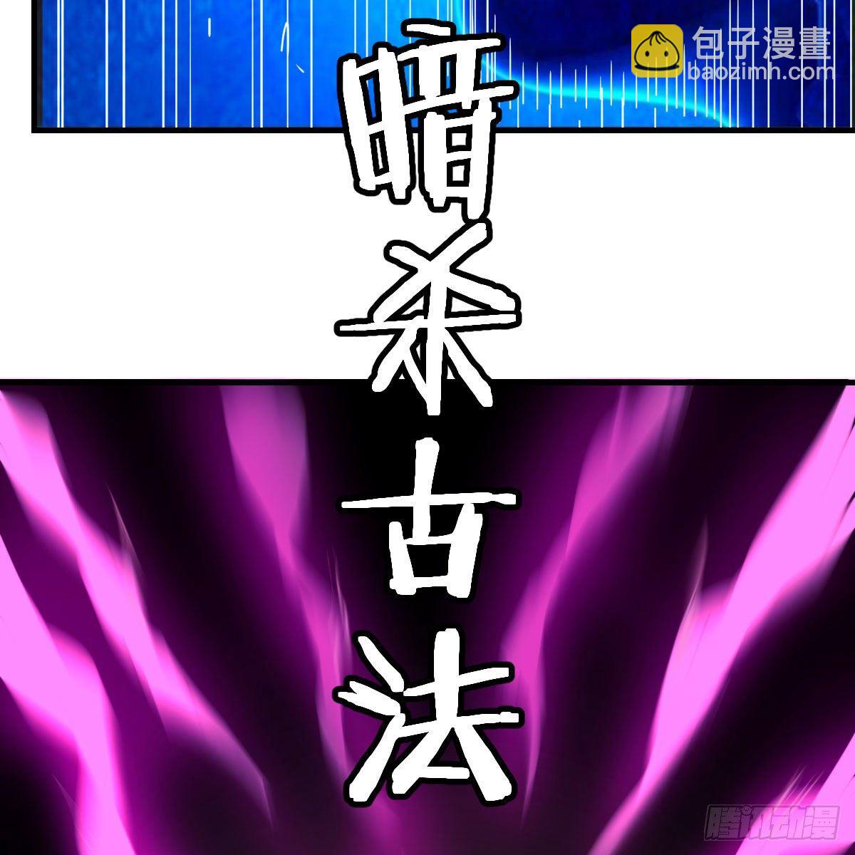 深埋地下的秘密(1/2)-第13话