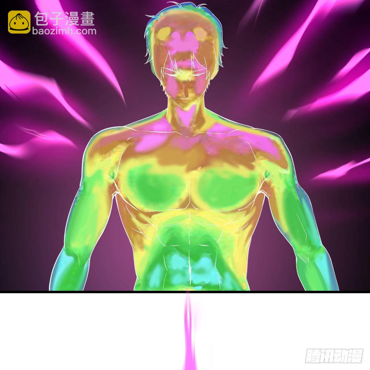 深埋地下的秘密(1/2)-第13话