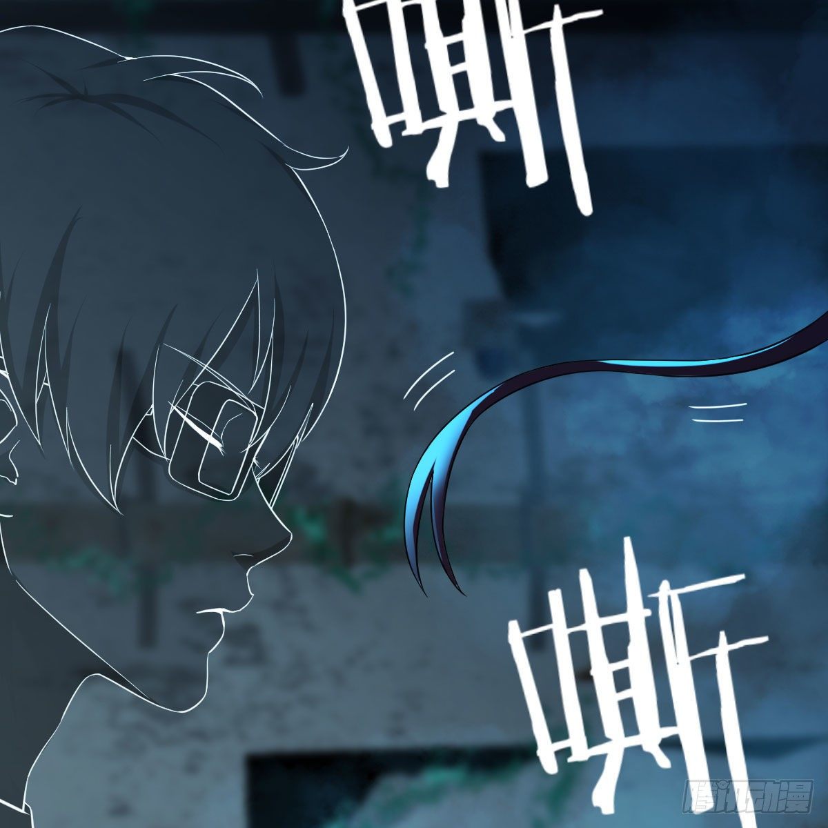 深埋地下的秘密(1/2)-第13话