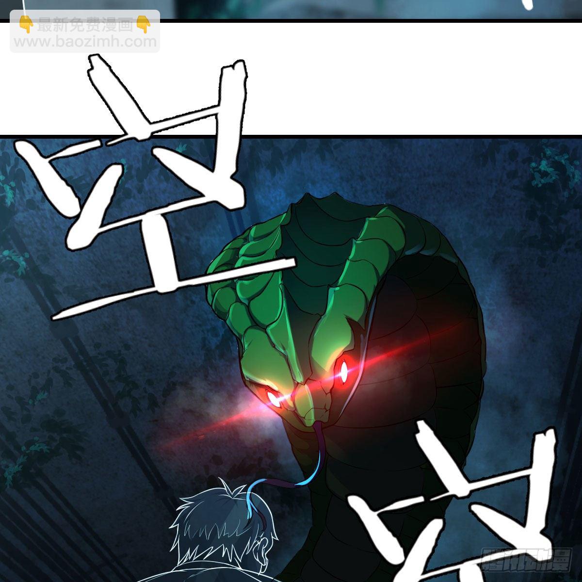 深埋地下的秘密(1/2)-第13话