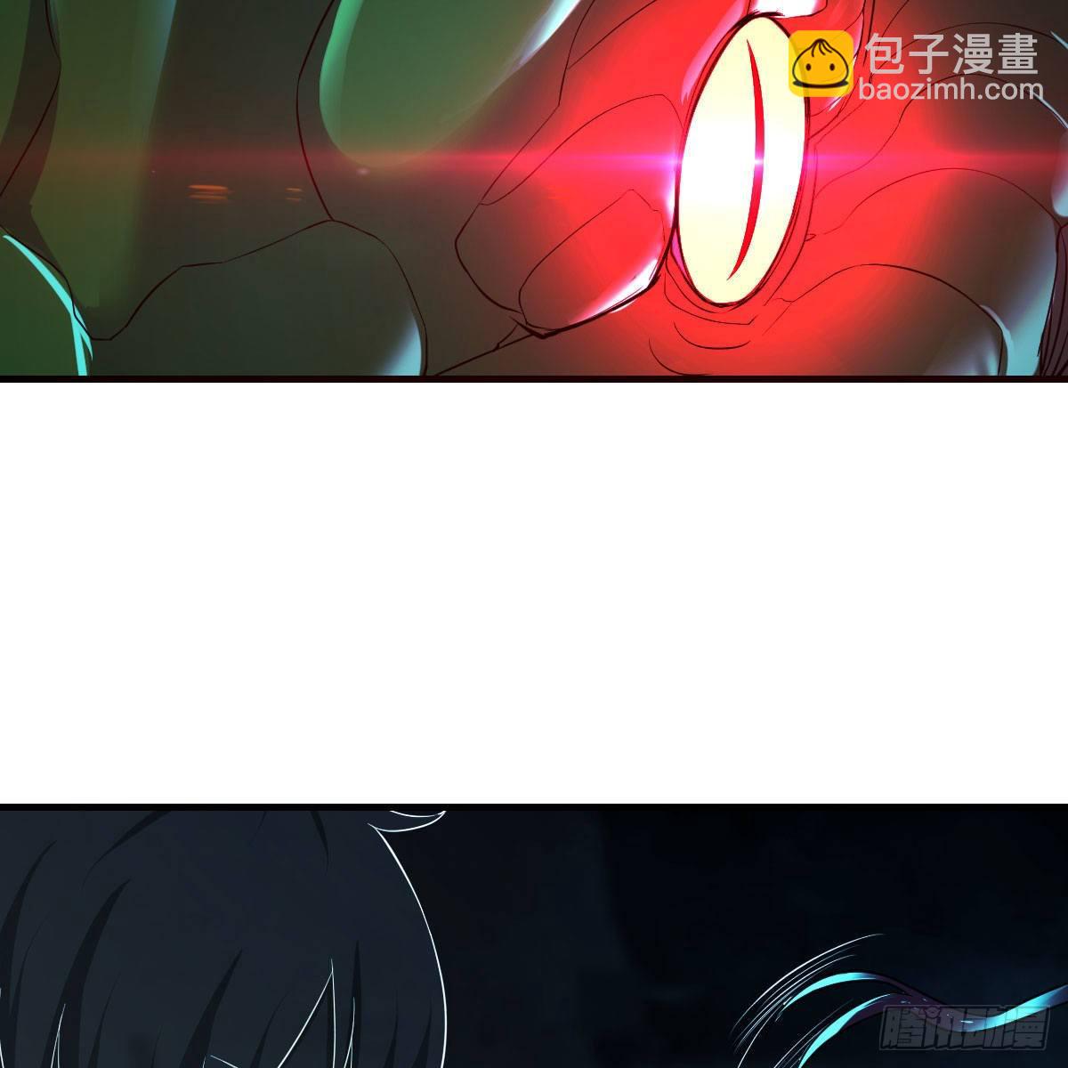 深埋地下的秘密(1/2)-第13话