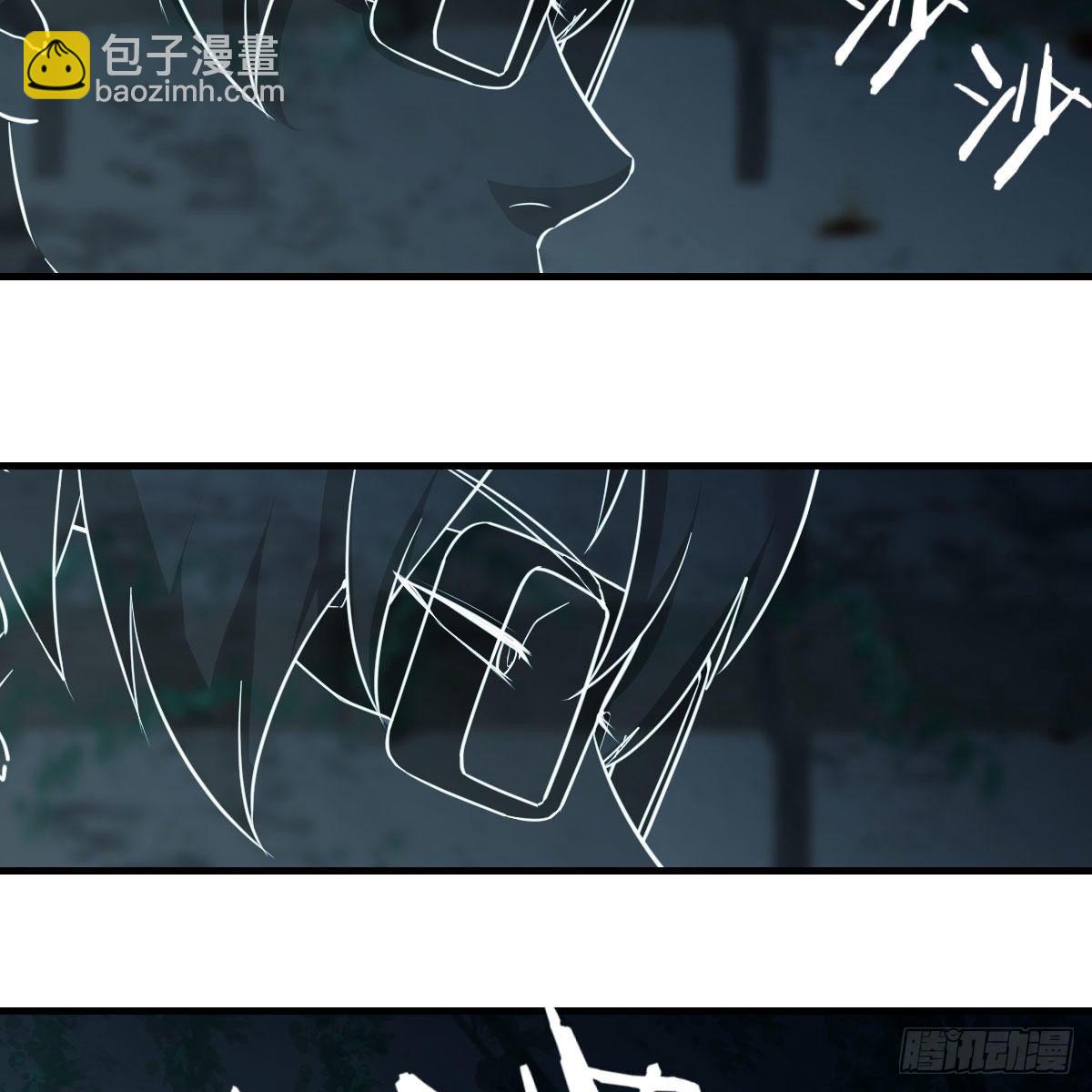 深埋地下的秘密(1/2)-第13话