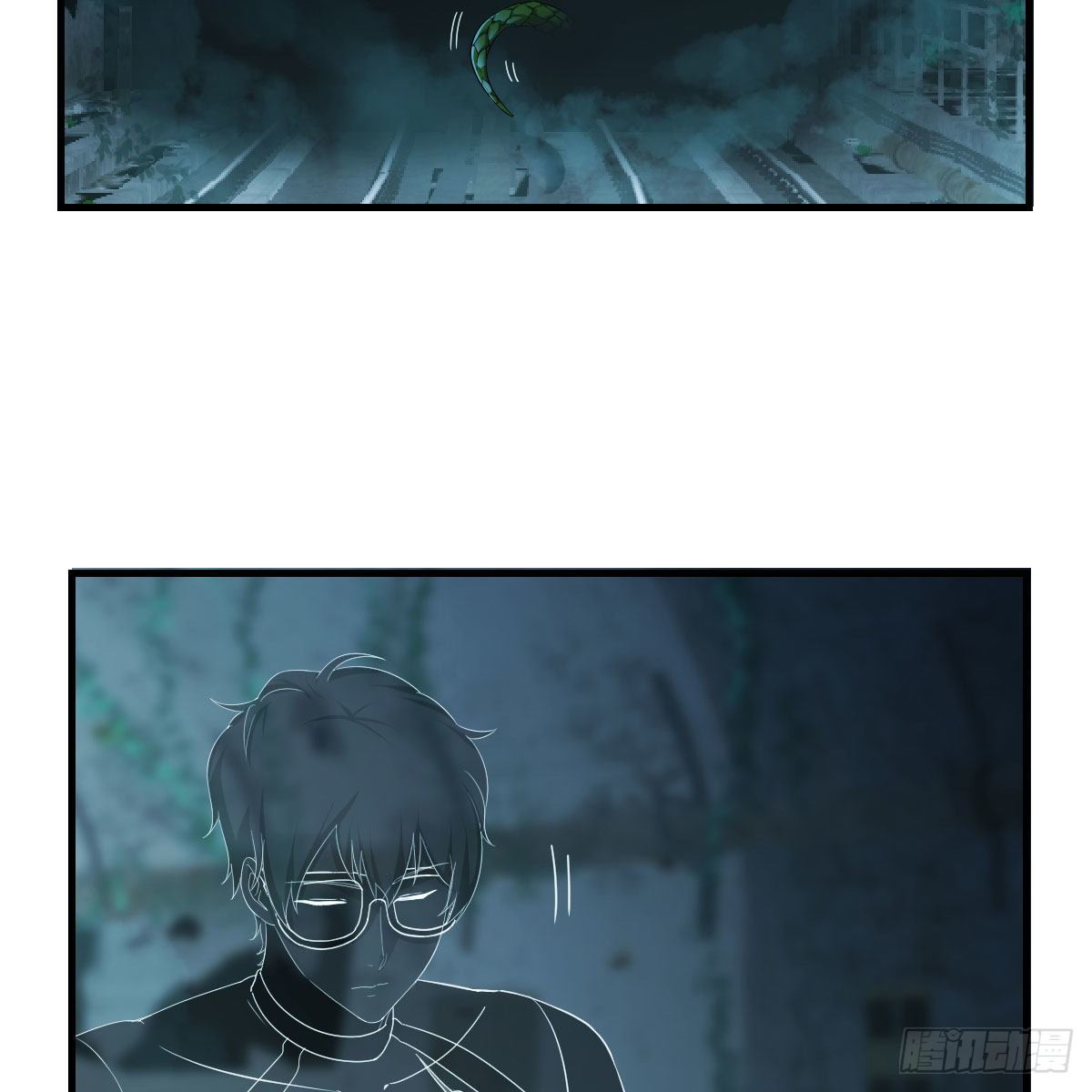 深埋地下的秘密(1/2)-第13话