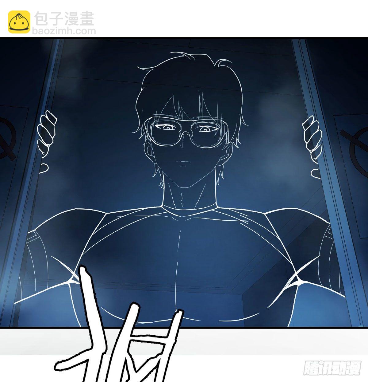 深埋地下的秘密(1/2)-第13话