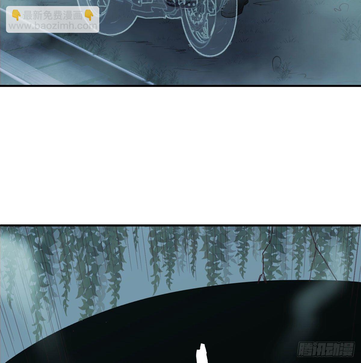 深埋地下的秘密(1/2)-第13话