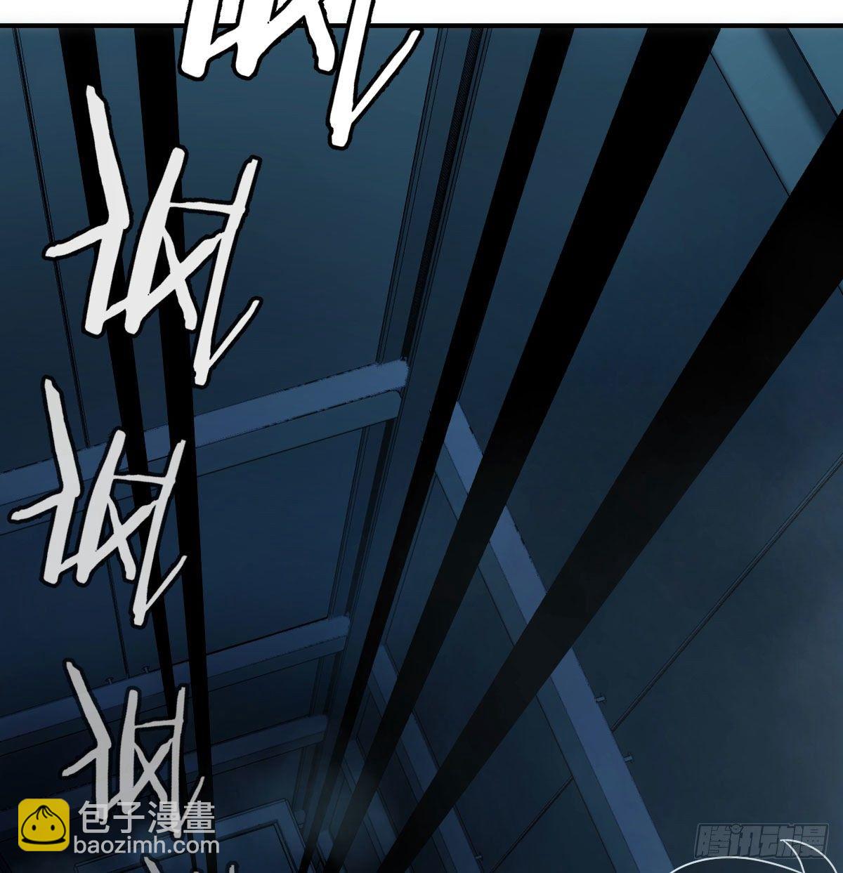 深埋地下的秘密(1/2)-第13话