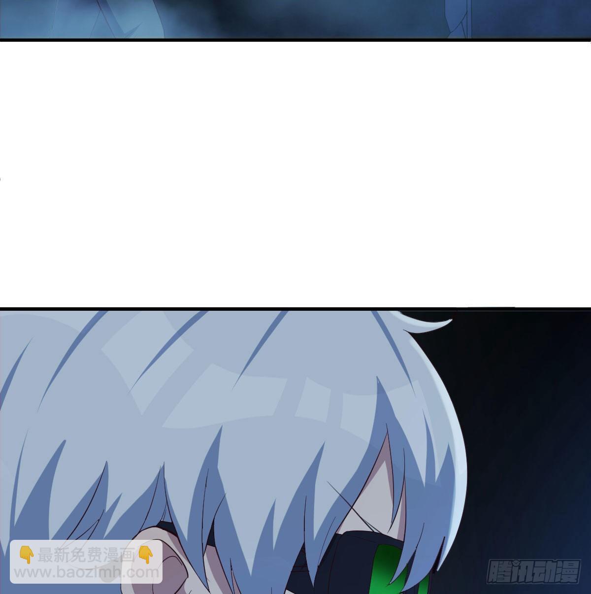 深埋地下的秘密(1/2)-第13话