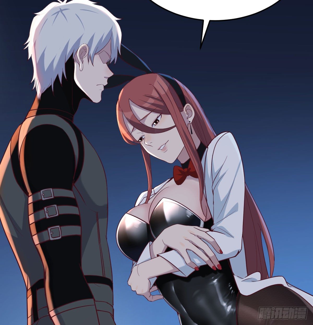 出入生死风云淡(1/2)-第15话