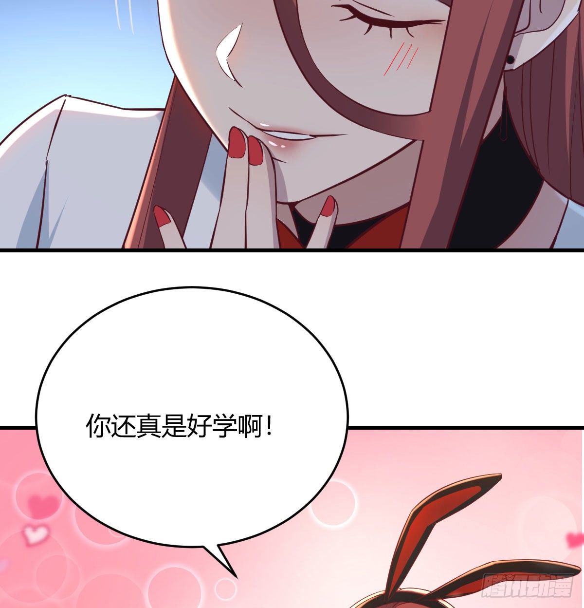 出入生死风云淡(1/2)-第15话