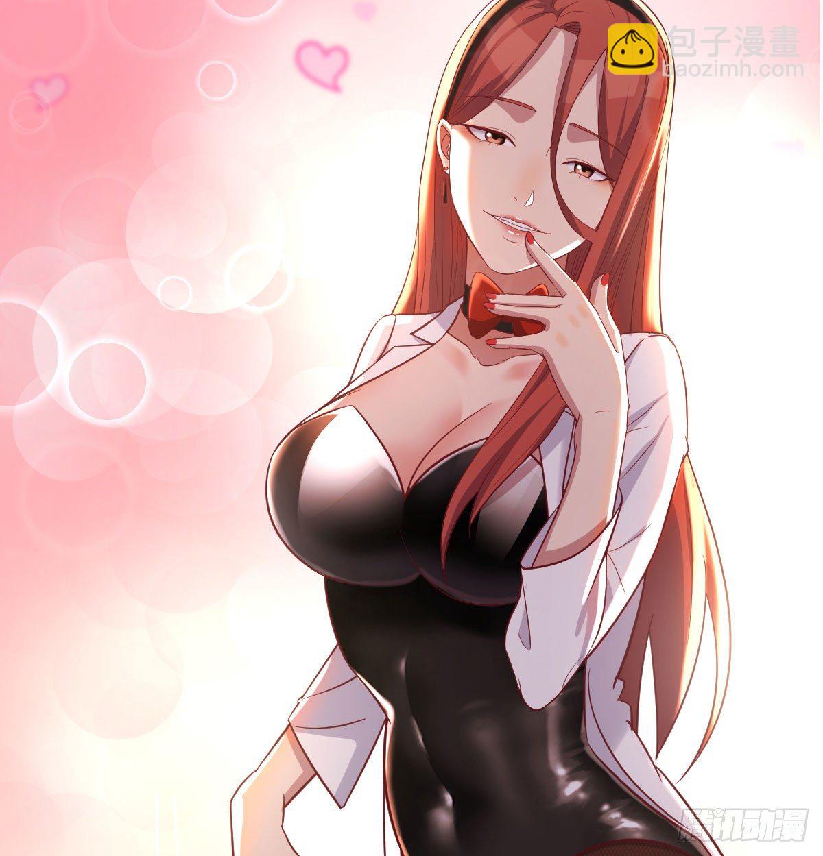 出入生死风云淡(1/2)-第15话