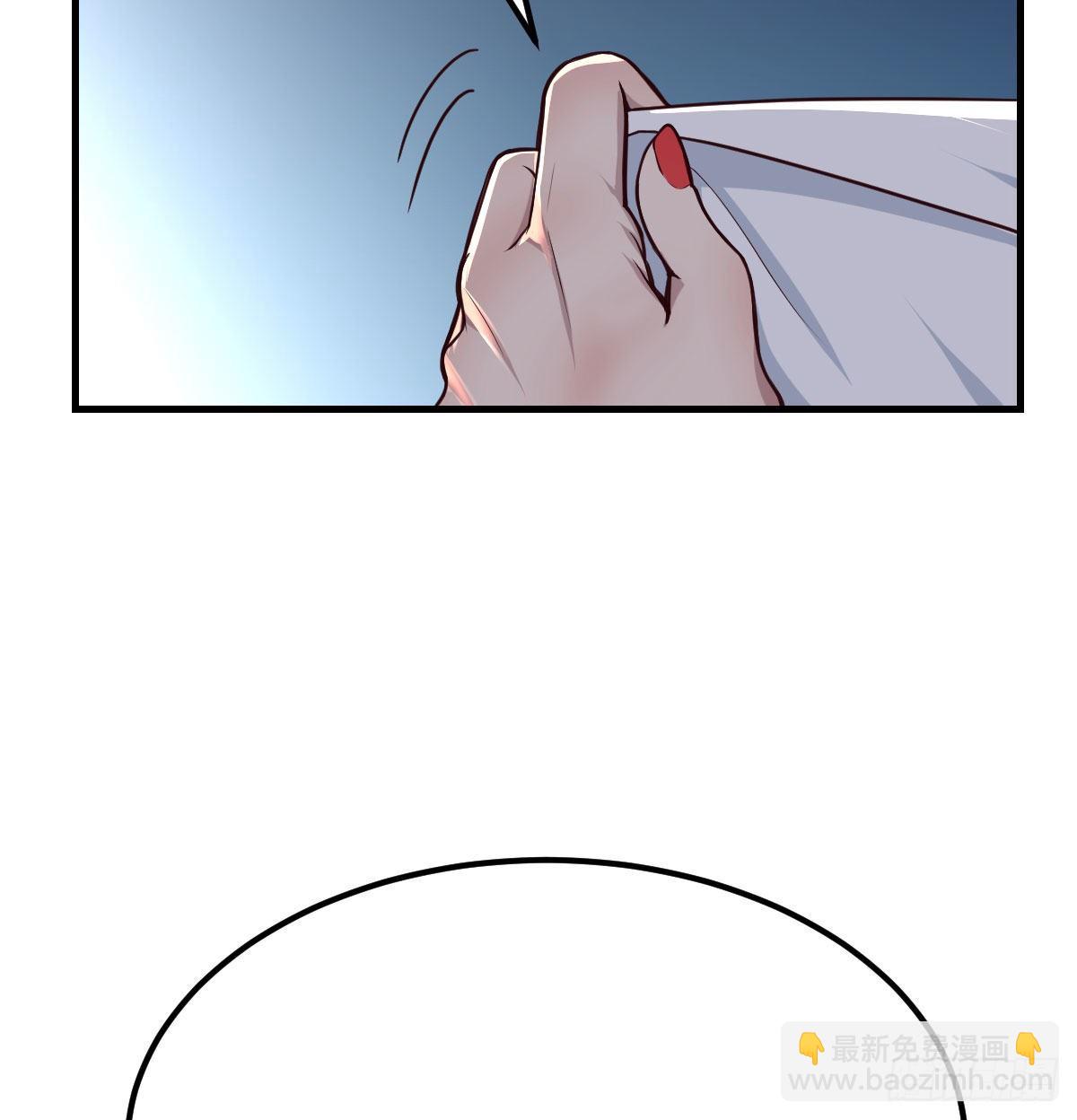 出入生死风云淡(1/2)-第15话