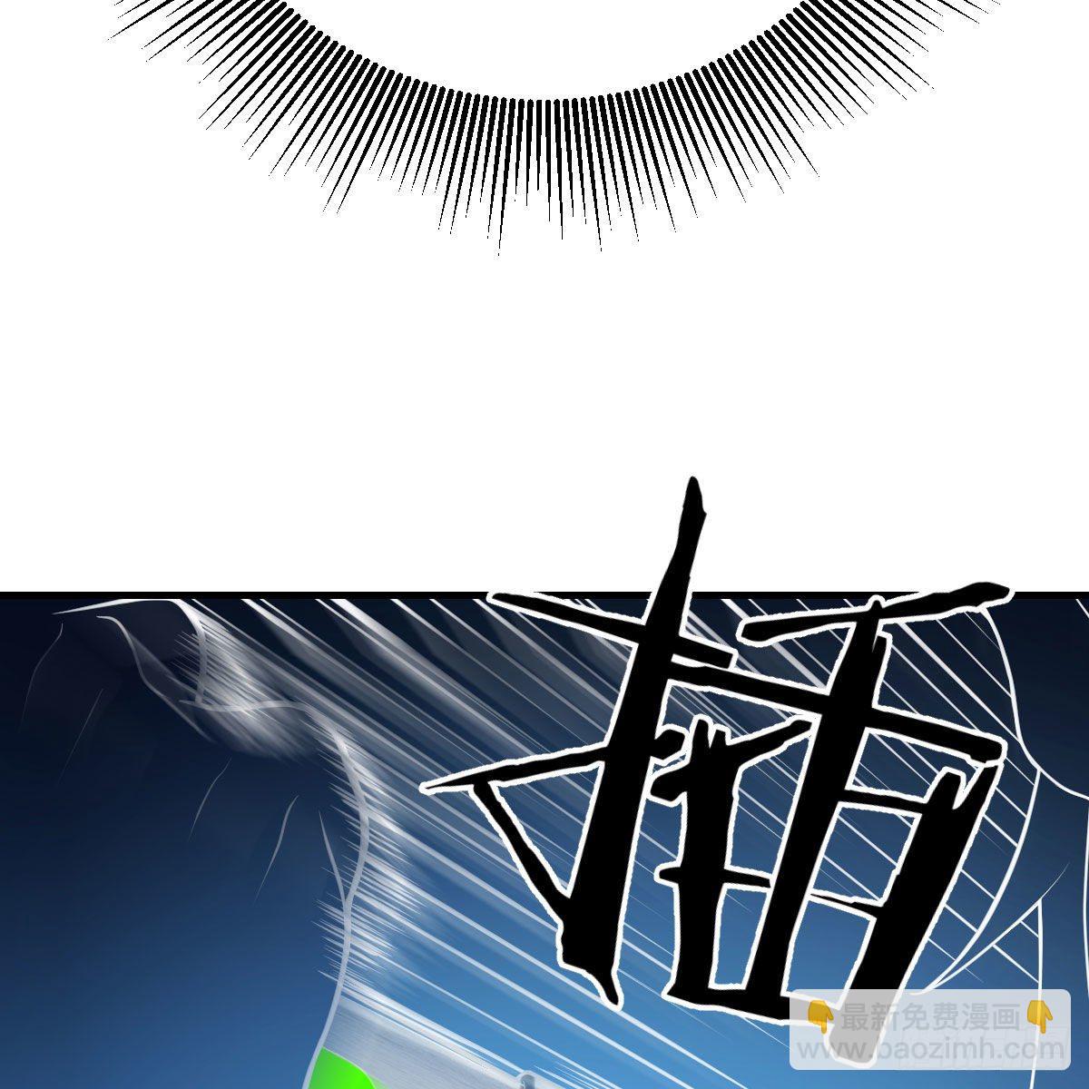 最佳注射时机(1/3)-第17话