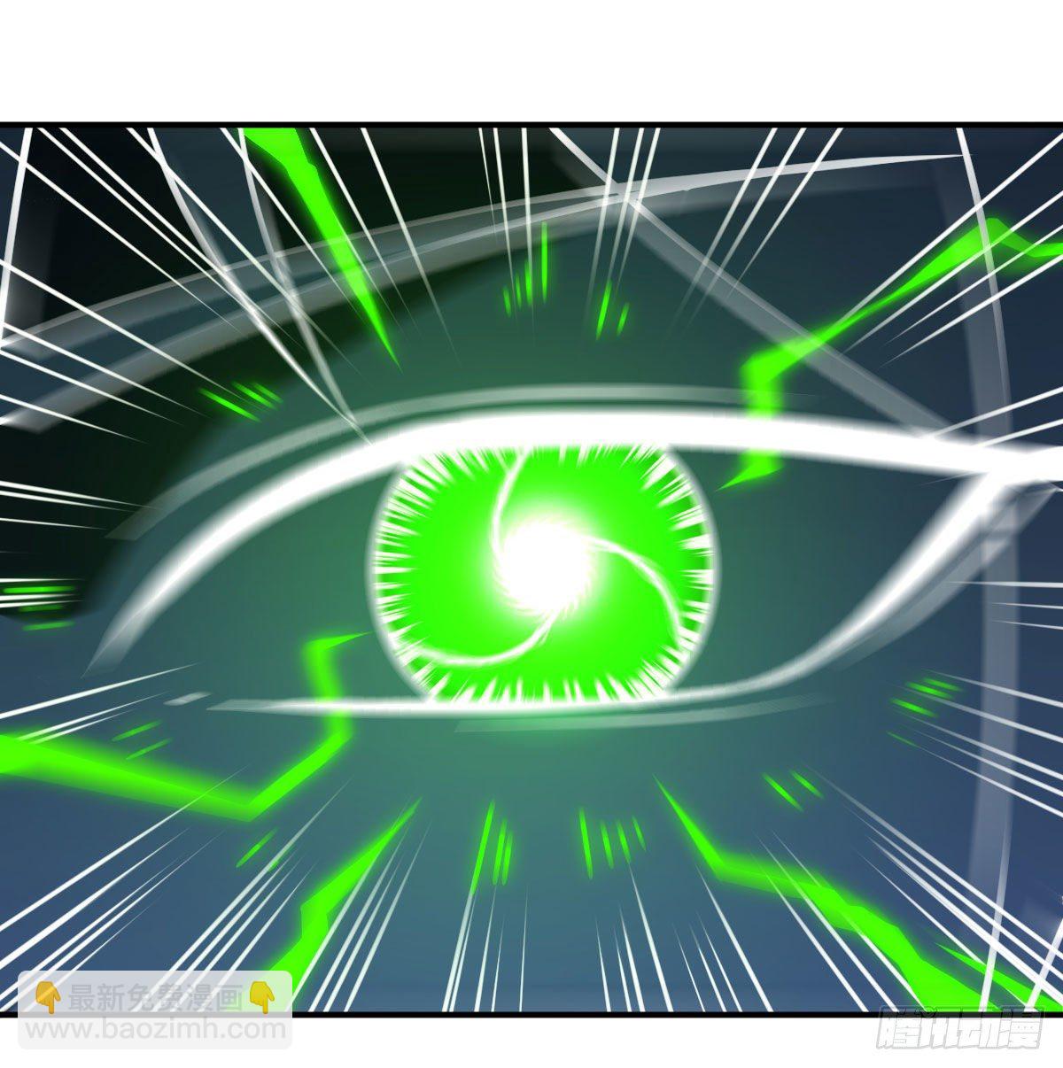 最佳注射时机(1/3)-第17话