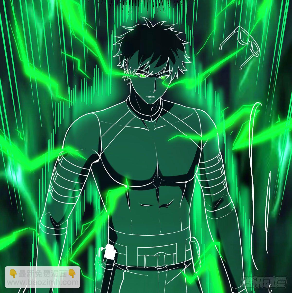 最佳注射时机(1/3)-第17话