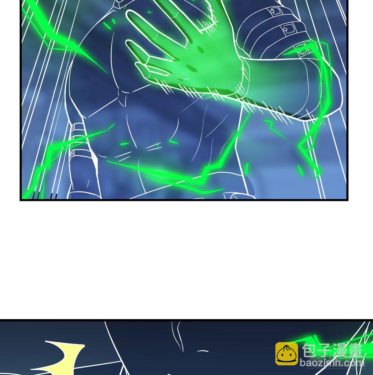 最佳注射时机(1/3)-第17话