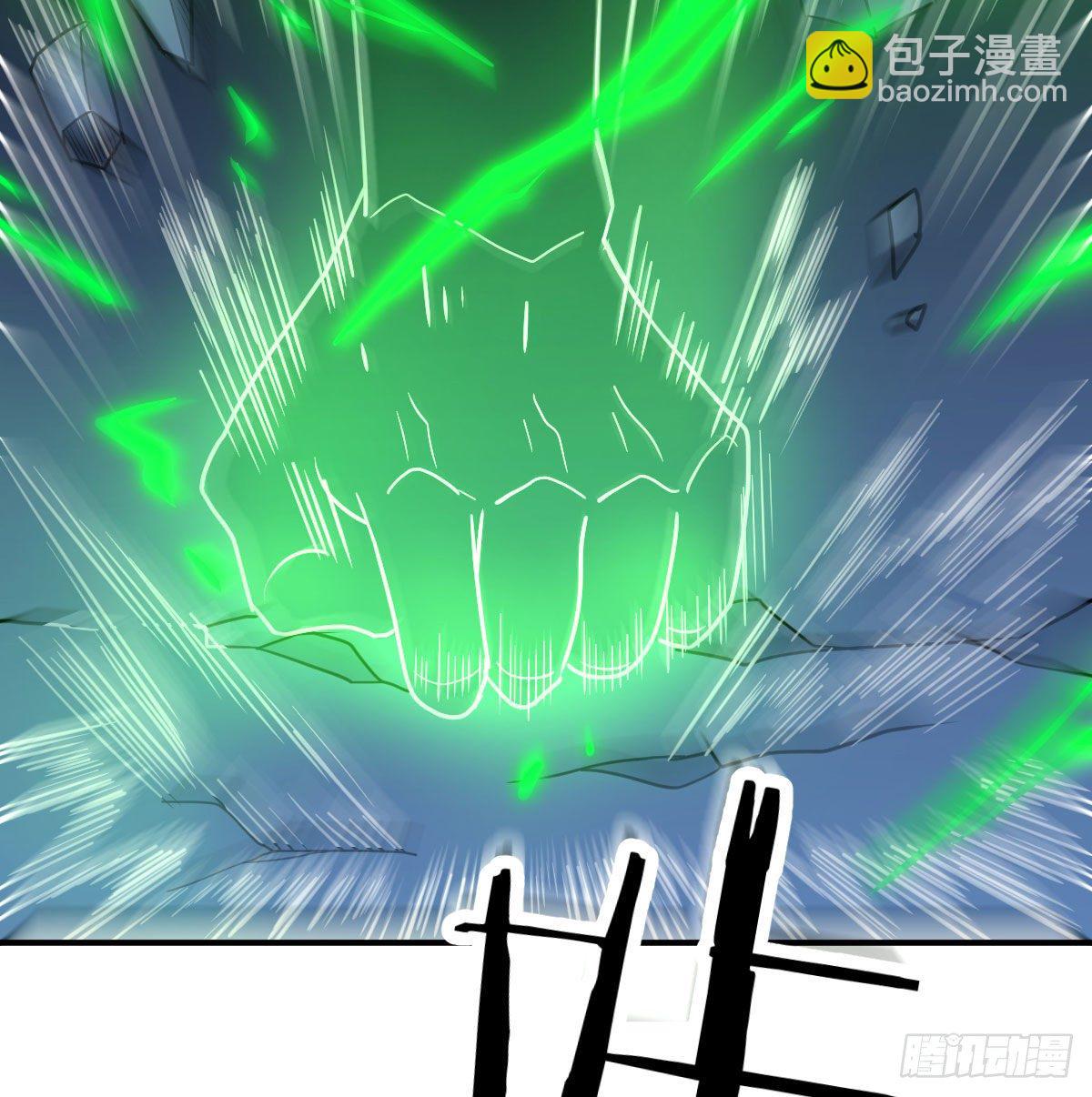 最佳注射时机(1/3)-第17话