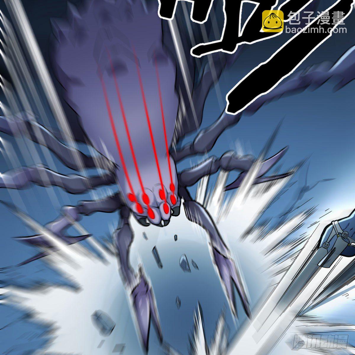 最佳注射时机(1/3)-第17话