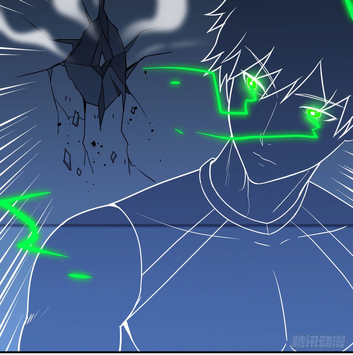 最佳注射时机(1/3)-第17话