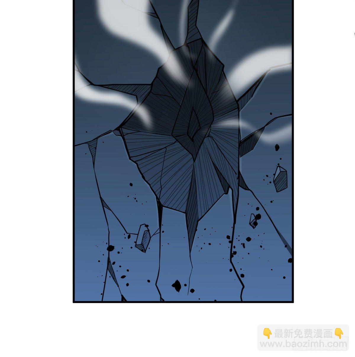 最佳注射时机(1/3)-第17话