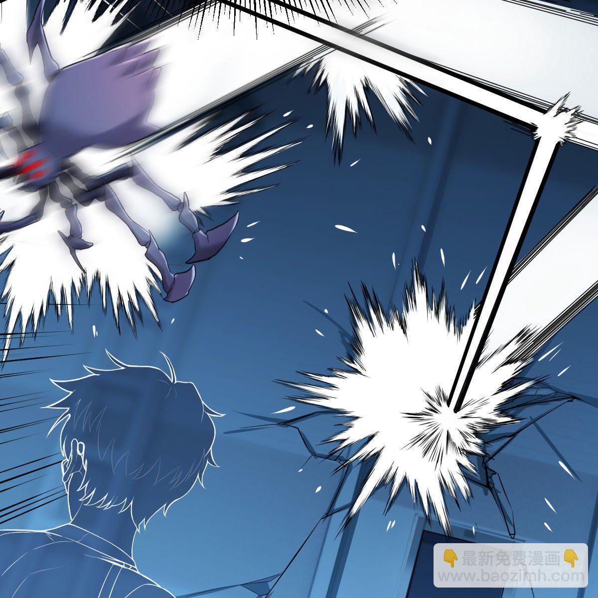 最佳注射时机(1/3)-第17话