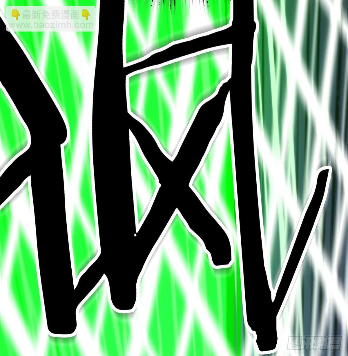 战后奖励萝莉和宝贝(1/3)-第21话