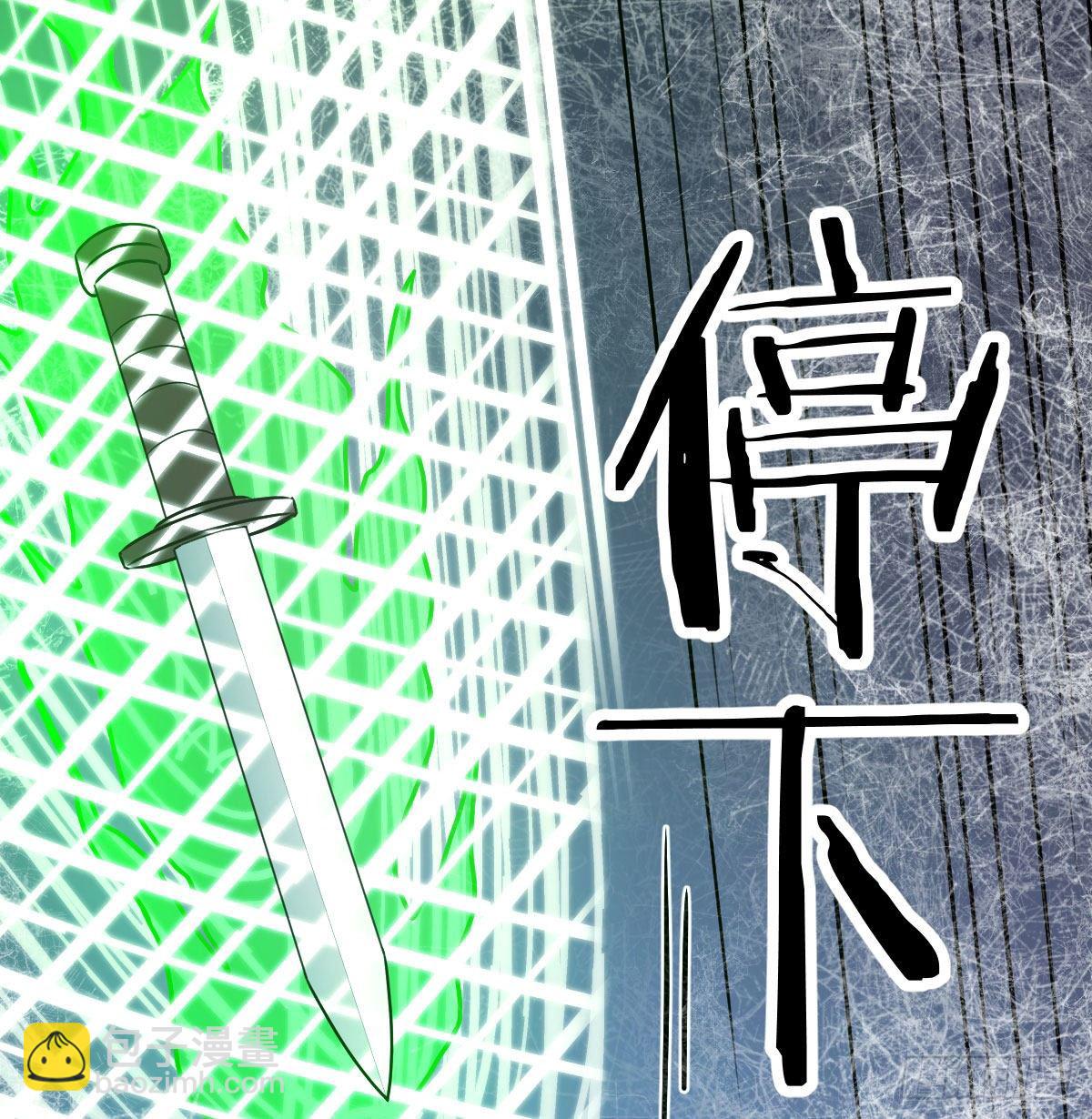 战后奖励萝莉和宝贝(1/3)-第21话