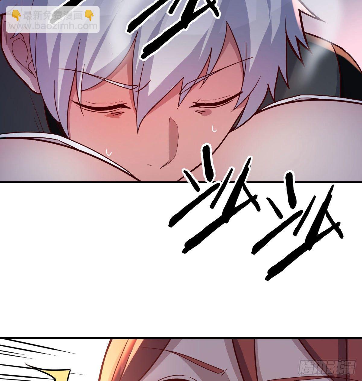 副作用交给我吧(1/2)-第23话