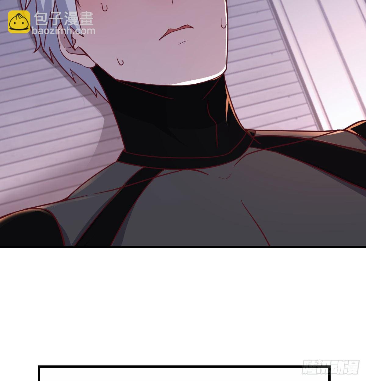 副作用交给我吧(1/2)-第23话