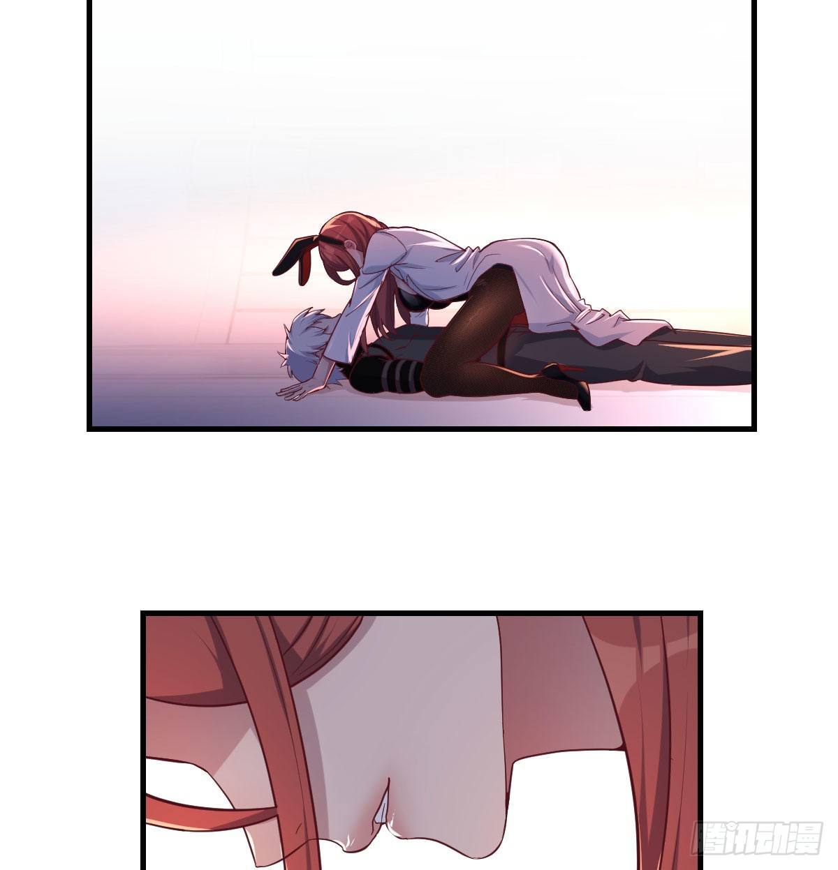 副作用交给我吧(1/2)-第23话