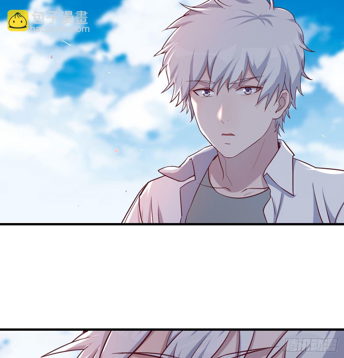 副作用交给我吧(1/2)-第23话