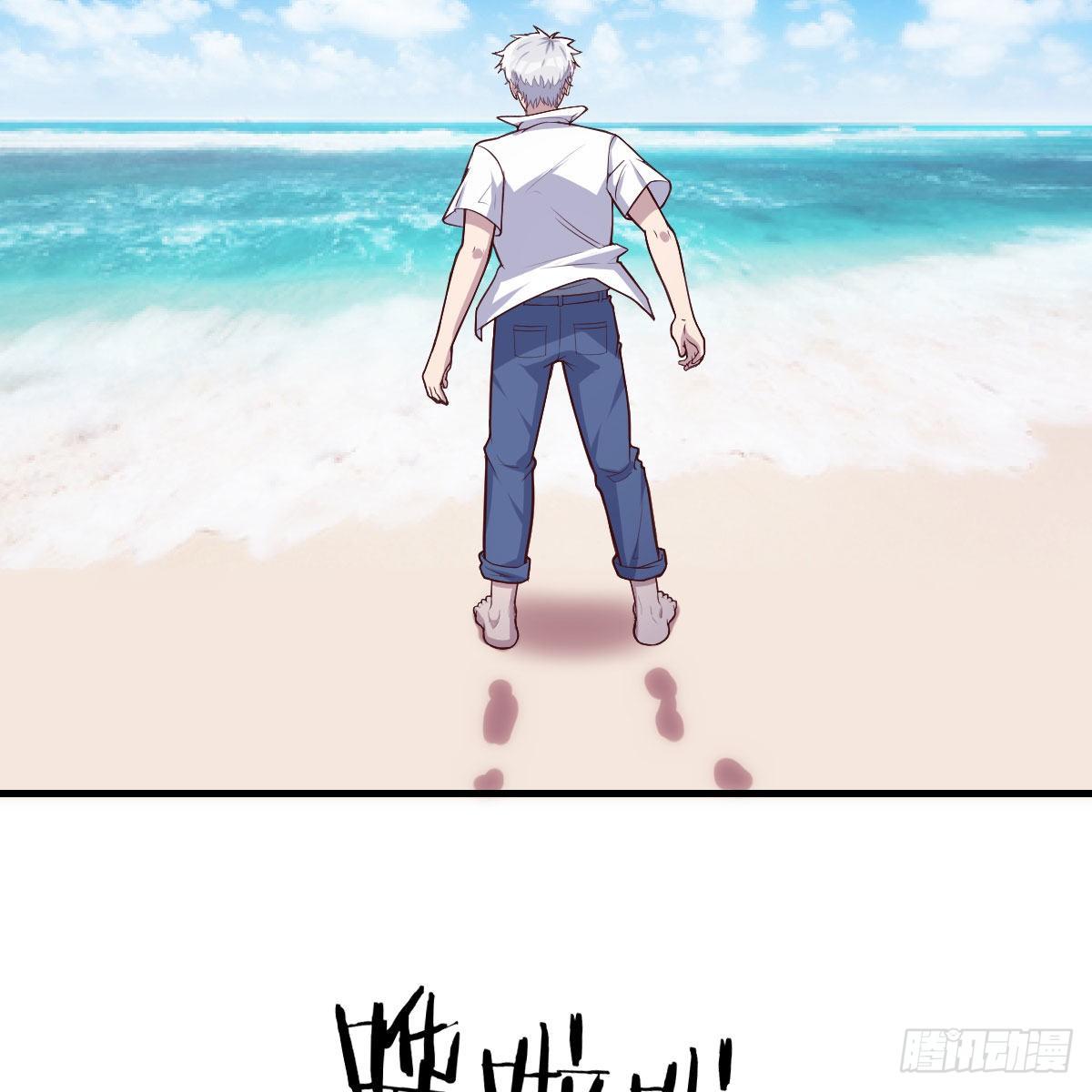 副作用交给我吧(1/2)-第23话