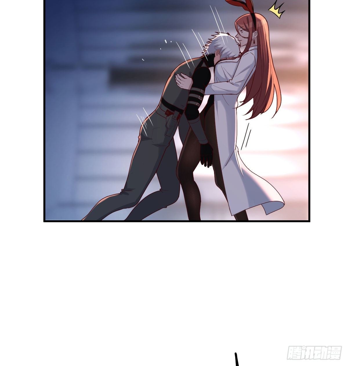 副作用交给我吧(1/2)-第23话