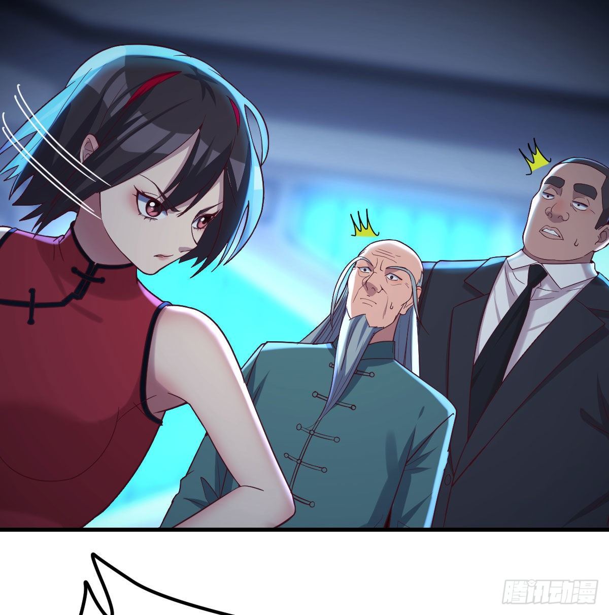 一起挣扎吧(1/2)-第25话