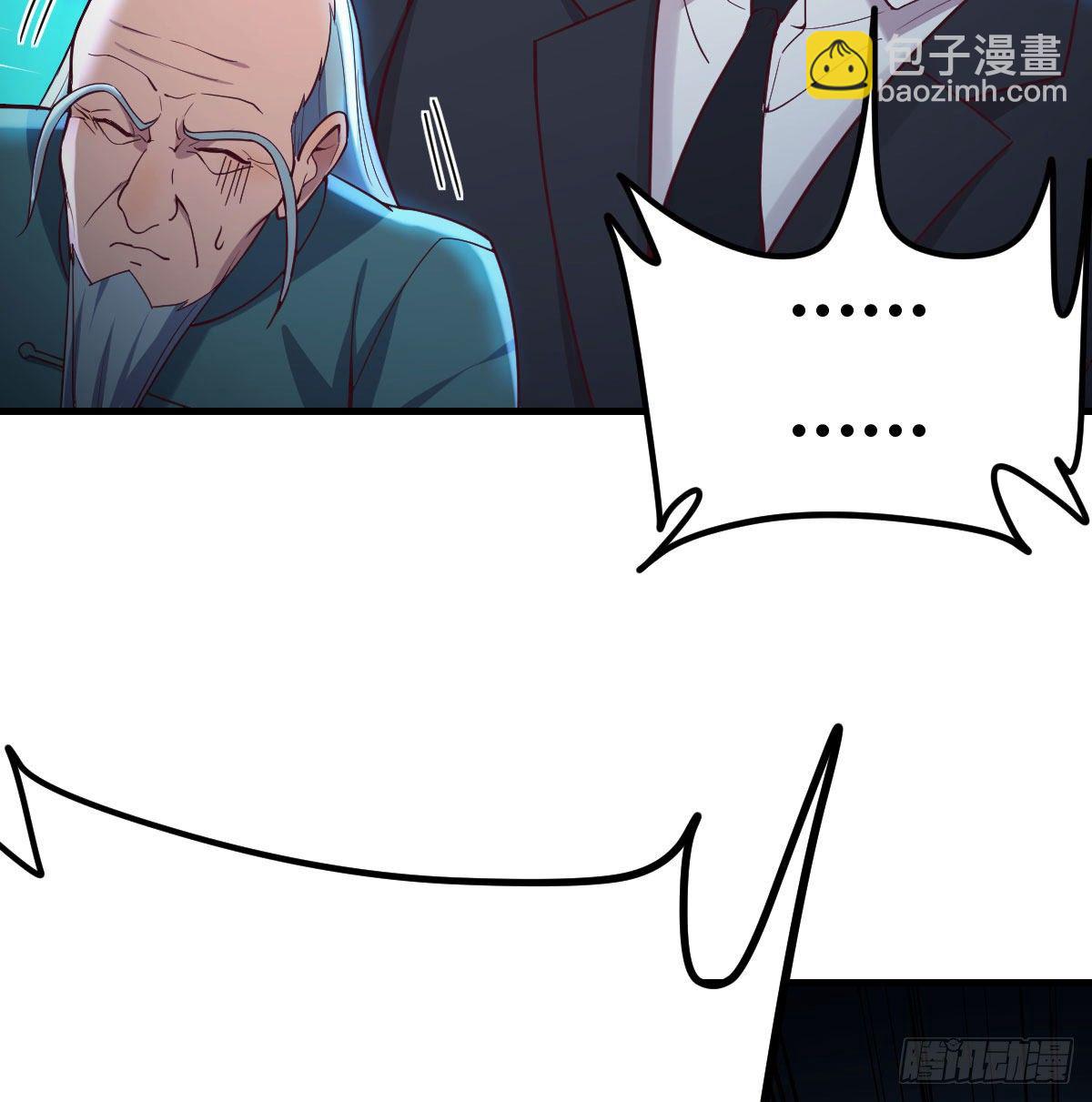 一起挣扎吧(1/2)-第25话