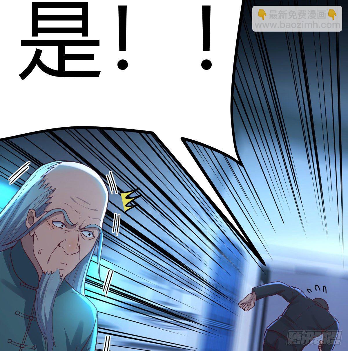 一起挣扎吧(1/2)-第25话