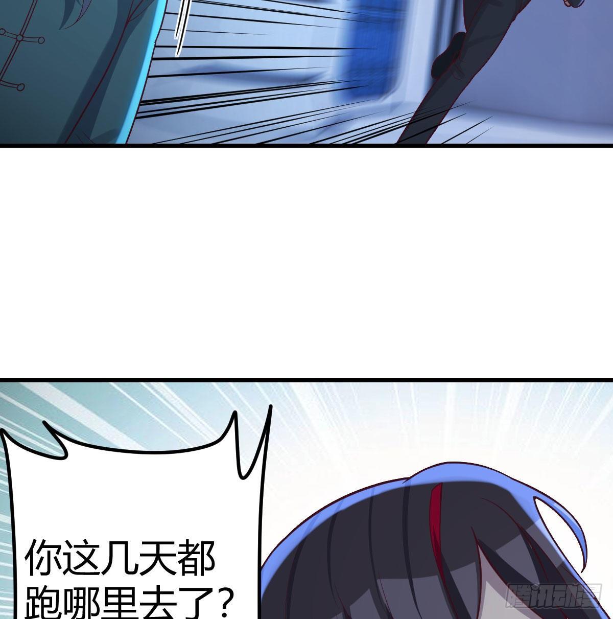 一起挣扎吧(1/2)-第25话