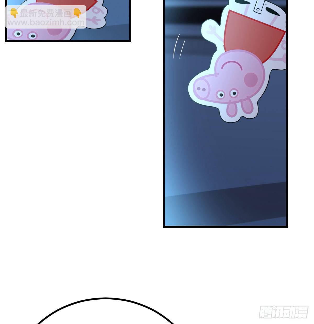 一起挣扎吧(1/2)-第25话