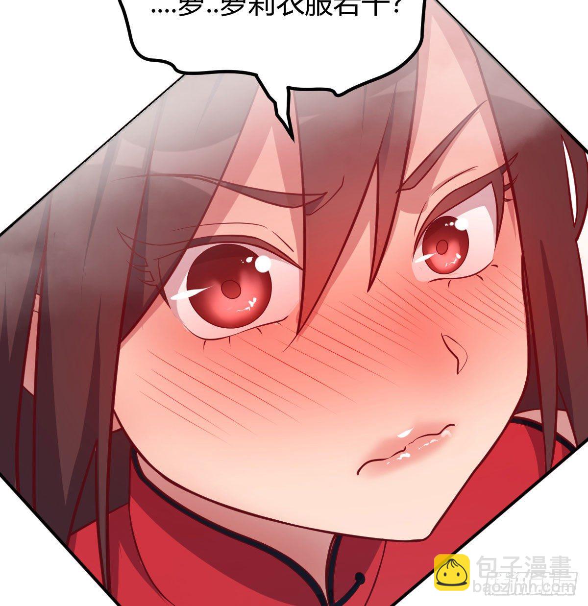 一起挣扎吧(1/2)-第25话