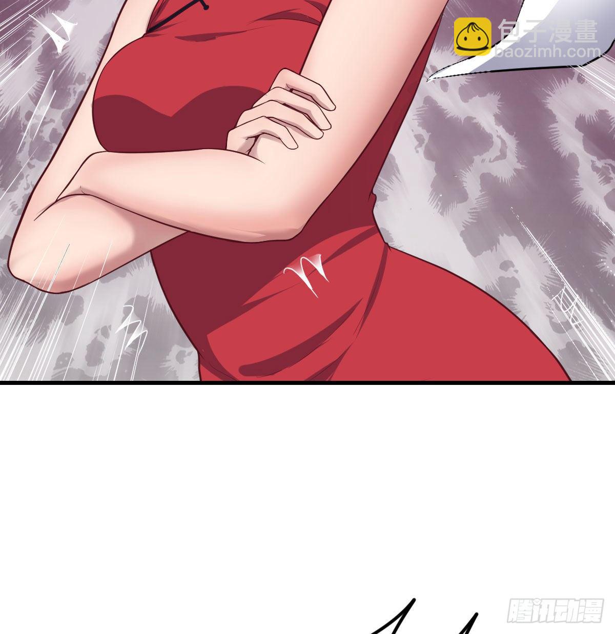 一起挣扎吧(1/2)-第25话