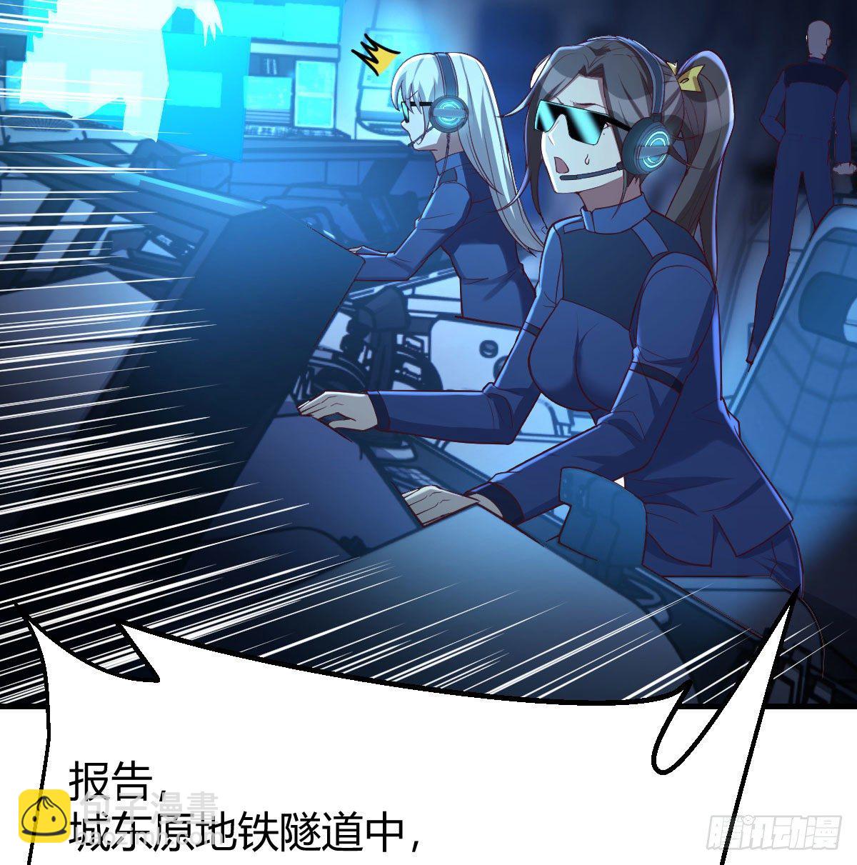 一起挣扎吧(1/2)-第25话