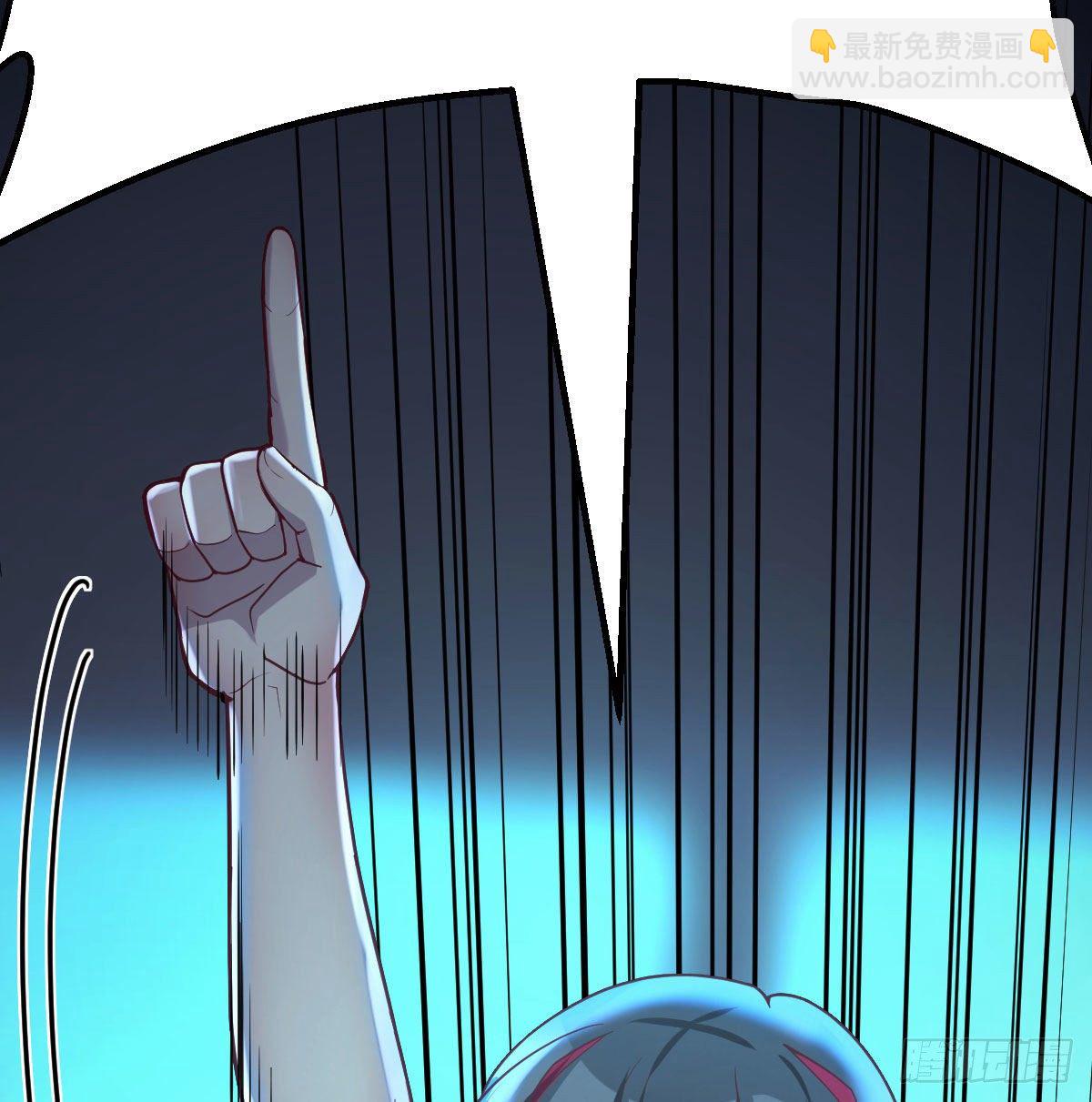 一起挣扎吧(1/2)-第25话