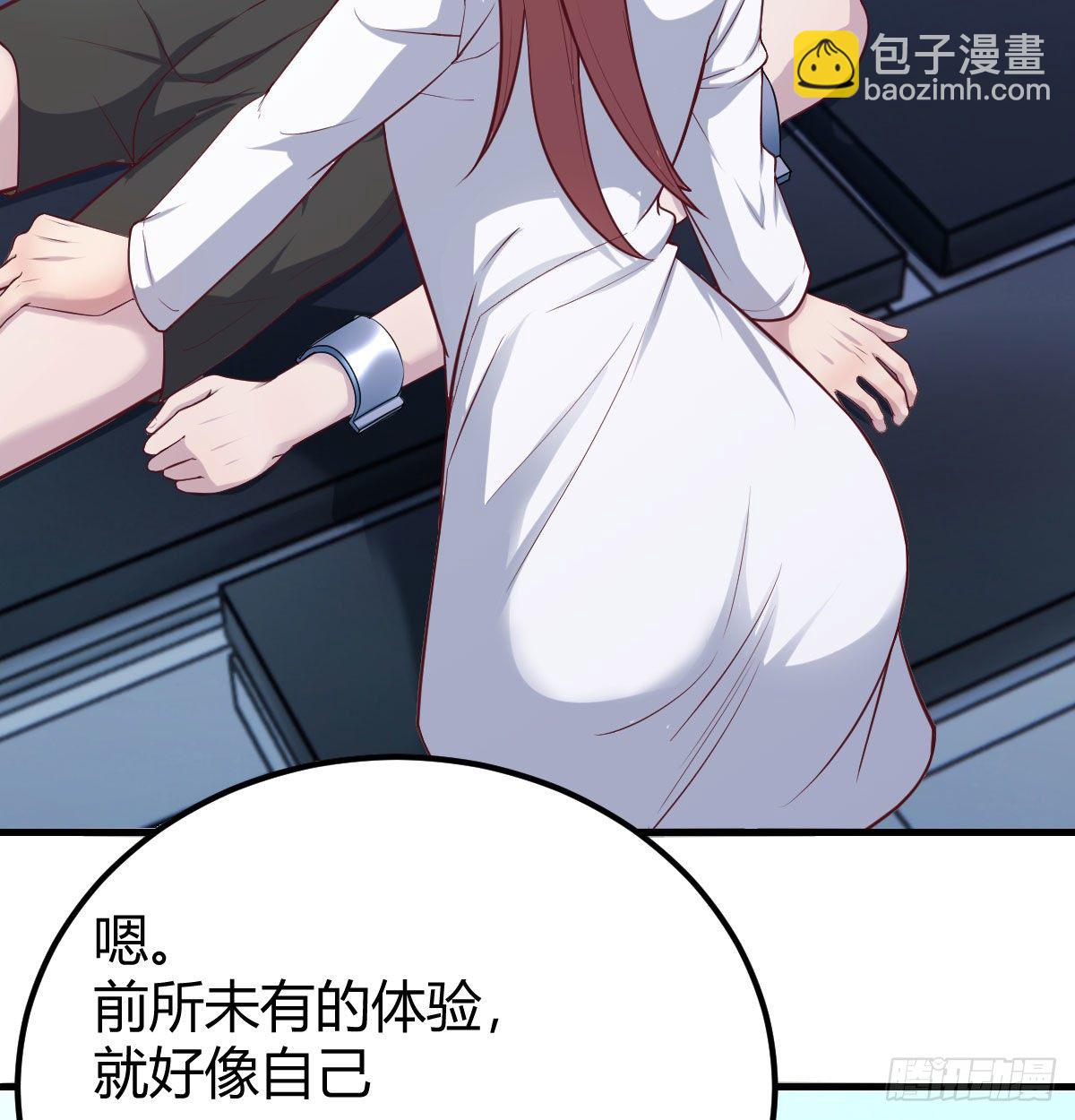 过三关(1/2)-第27话